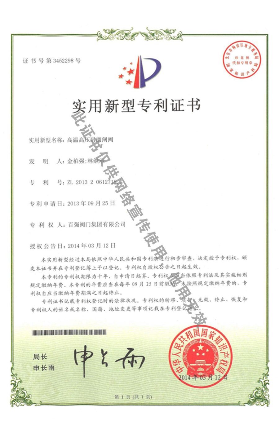 �ߜظ߉���ĥ�l�y �����C��